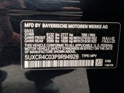Certified 2023 BMW X5 sDrive40i w/ Executive Package image 46
