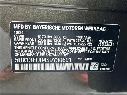 Used 2025 BMW X5 sDrive40i w/ Parking Assistance Package image 27