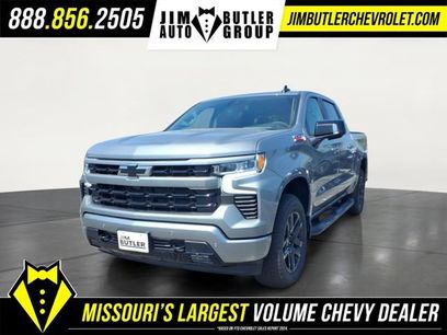 New 2026 Chevrolet Silverado 1500 RST w/ RST All Star Premium Package