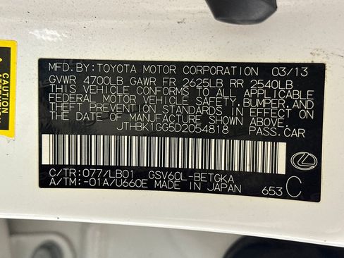 Used 2013 Lexus ES 350 w/ Luxury Pkg image 30