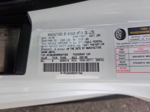 Used 2024 Nissan Z Performance w/ Floor Mat Package image 32