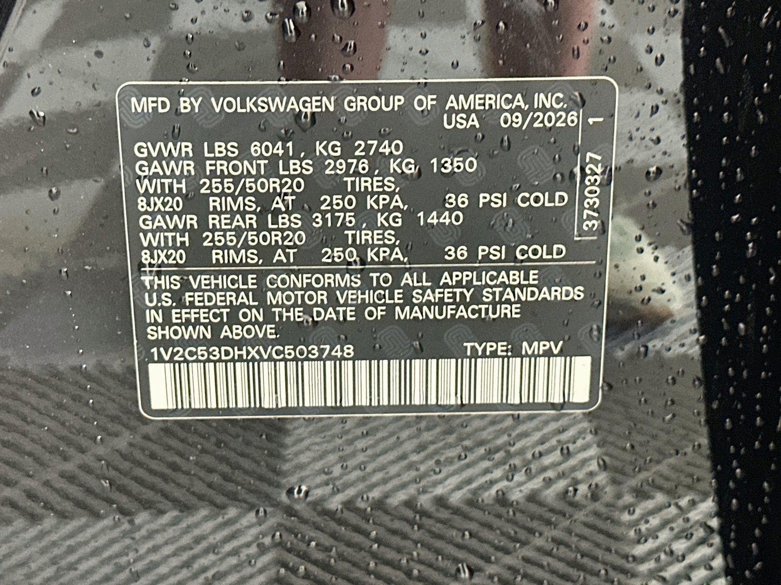 New 2027 Volkswagen Atlas SEL R-Line AWD/4WD image 34
