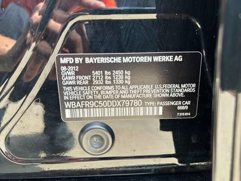 Used 2013 BMW 550i Sedan image 35