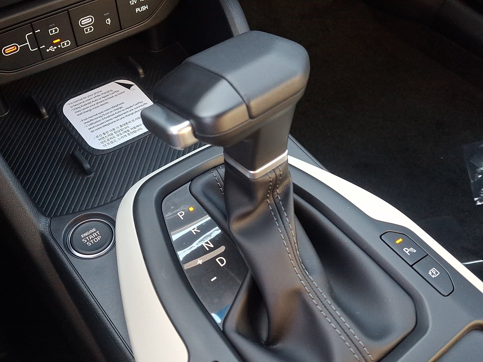 New 2026 Kia K4 GT-Line Turbo FWD image 11