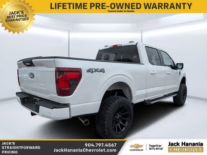 Used 2024 Ford F150 XLT w/ Tow/Haul Package