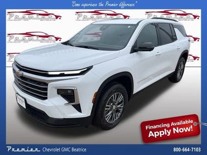 New 2026 Chevrolet Traverse LT w/ Enhanced Driving Package