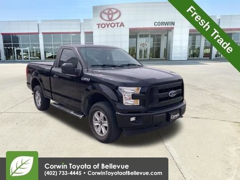 Used 2017 Ford F150 XL w/ Equipment Group 101A Mid image 1