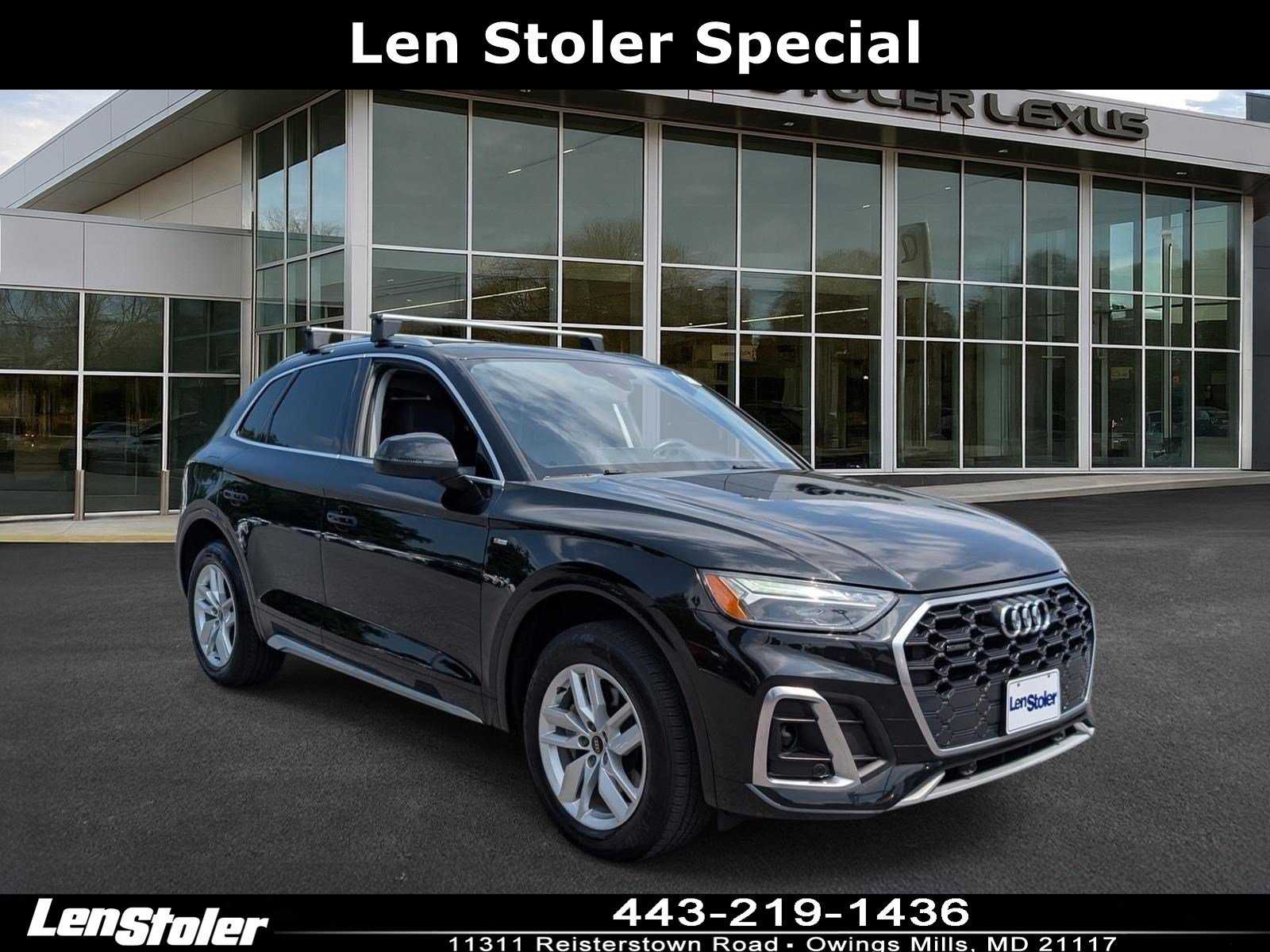 Used 2023 Audi Q5 2.0T Premium w/ Convenience Package AWD/4WD image 1