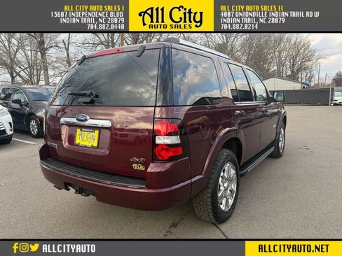 Used 2008 Ford Explorer Limited image 7