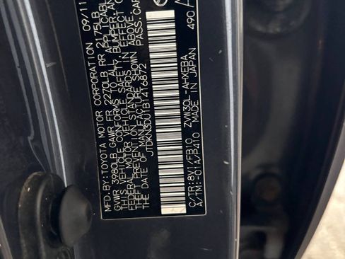 Used 2011 Toyota Prius Two FWD image 5