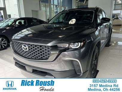 Used 2024 MAZDA CX-50 AWD 2.5 S w/ Select Package