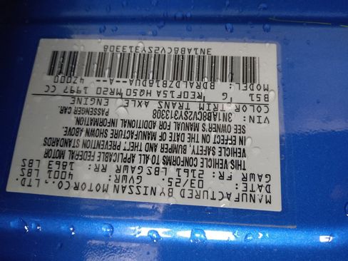Used 2025 Nissan Sentra SV FWD image 33