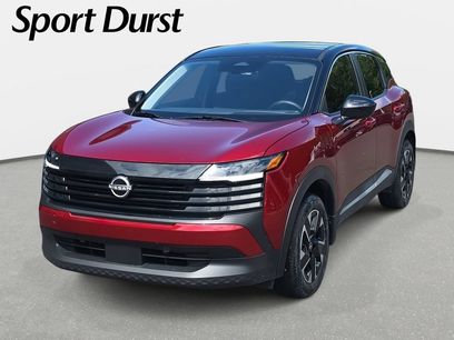Used 2025 Nissan Kicks SV