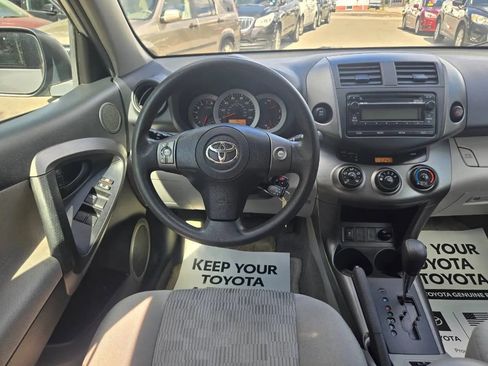 Used 2012 Toyota RAV4 4WD image 37