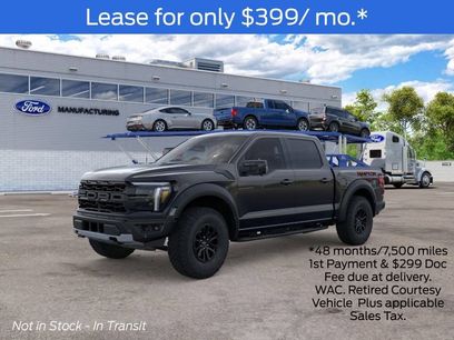 New 2026 Ford F150 Raptor