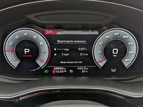 Used 2023 Audi Q8 Premium Plus w/ Premium Plus Package AWD/4WD image 27