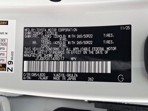 New 2026 Lexus LX 600 4WD w/ Luxury Package image 17