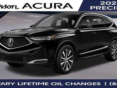 New 2025 Acura MDX w/ Technology Package image 32