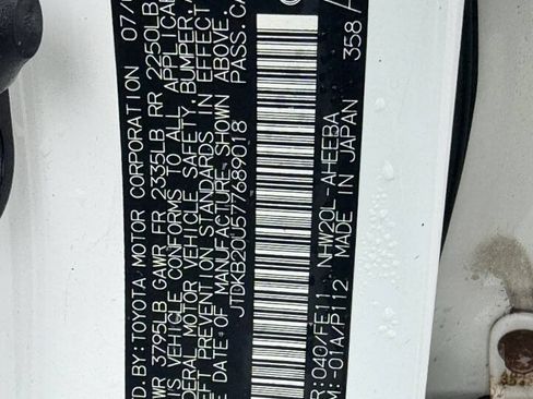 Used 2007 Toyota Prius FWD image 13