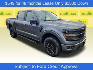 New 2026 Ford F150 XLT w/ Equipment Group 302A MID 360° Tour