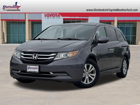 Used 2016 Honda Odyssey EX-L image 1