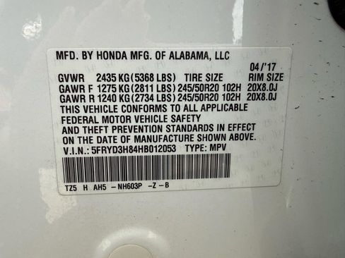 Used 2017 Acura MDX w/ Advance Package image 22