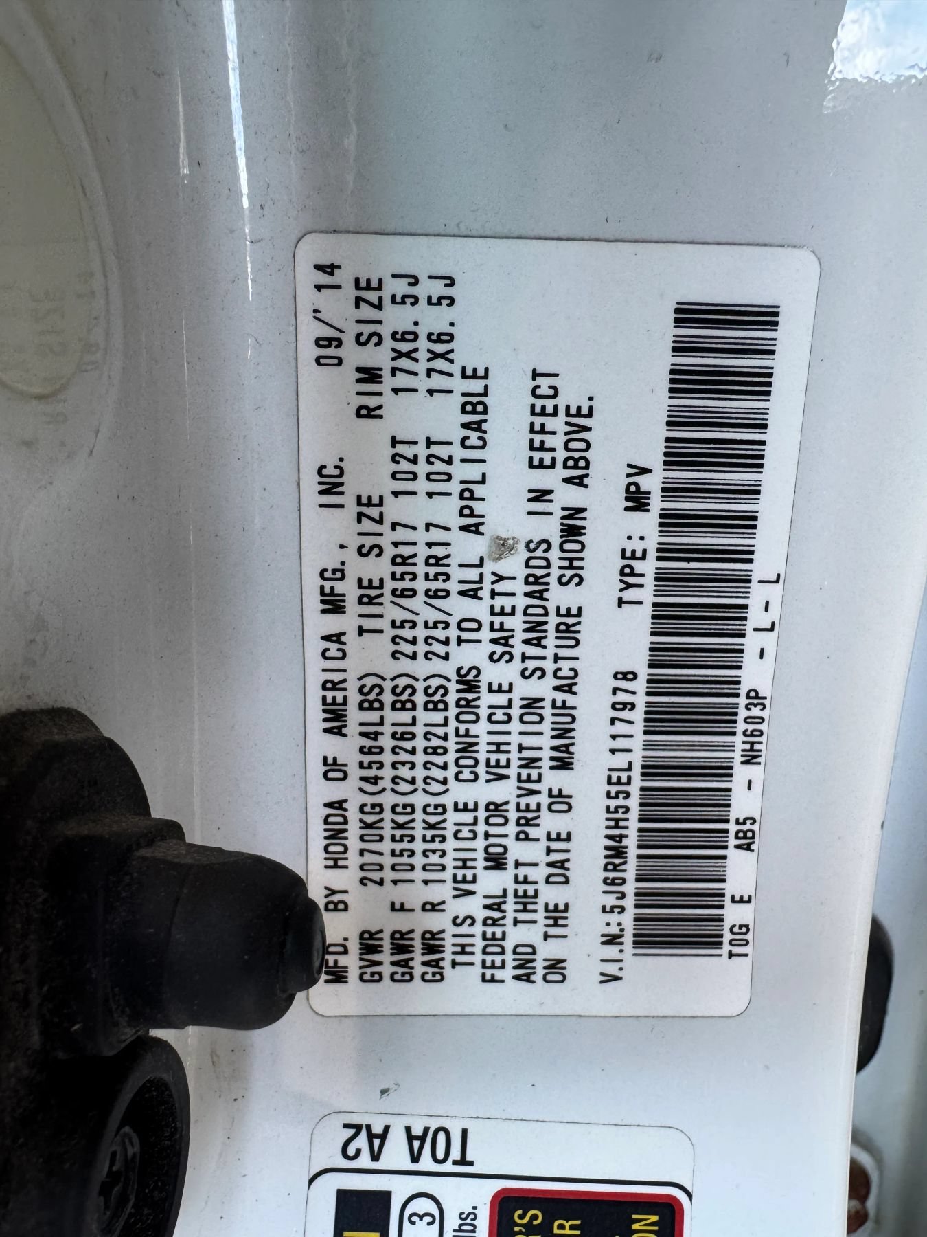 Used 2014 Honda CR-V EX image 33