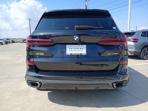 New 2026 BMW X5 sDrive40i image 9