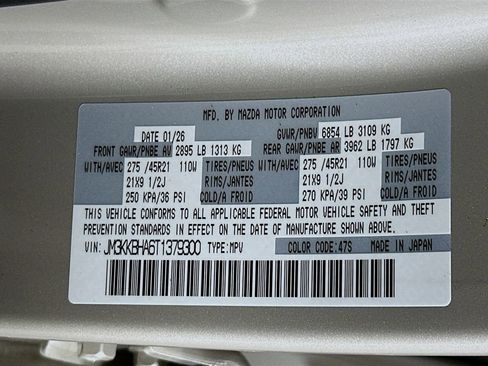 New 2026 MAZDA CX-90 Plug-In Hybrid w/ Preferred AWD/4WD image 27