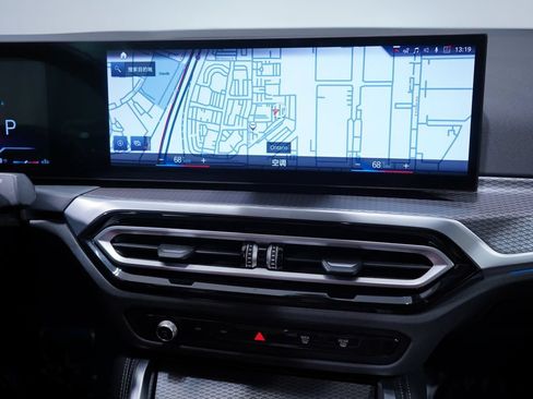 Used 2024 BMW 430i Coupe w/ M Sport Package RWD image 15
