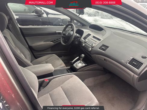 Used 2006 Honda Civic LX image 14