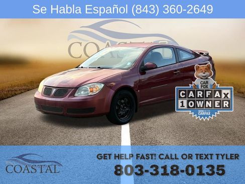 Used 2007 Pontiac G5 w/ Preferred Package image 1