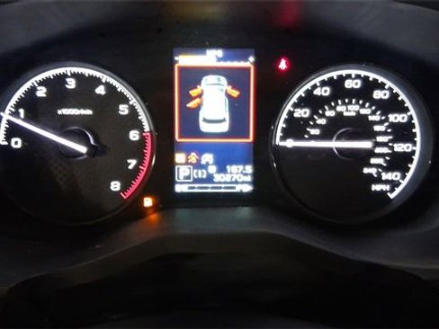 Used 2023 Subaru Forester image 18