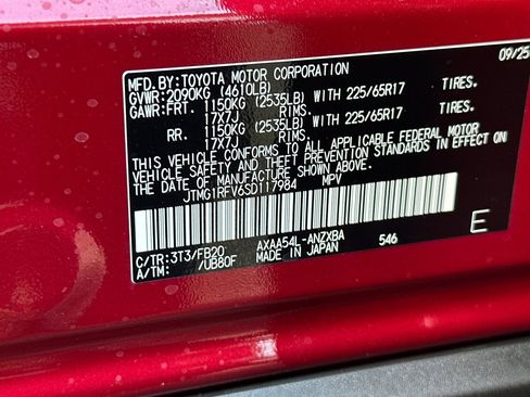 New 2025 Toyota RAV4 LE image 22