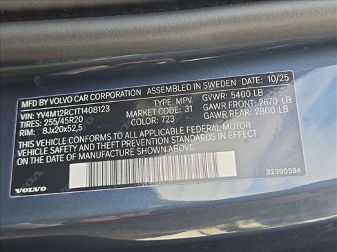 Used 2026 Volvo XC60 B5 Plus w/ Protection Package Premier AWD/4WD image 25