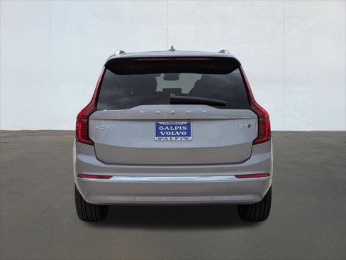 New 2026 Volvo XC90 B5 Plus w/ Protection Package image 5
