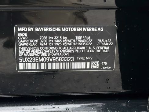 New 2027 BMW X7 xDrive40i w/ M Sport Package AWD/4WD image 45
