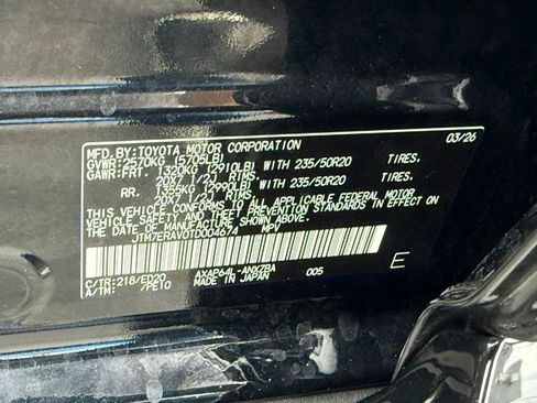 Used 2026 Toyota RAV4 AWD Plug-in Hybrid image 43