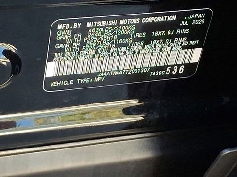 New 2026 Mitsubishi Eclipse Cross SE image 15