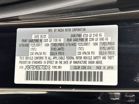 Used 2025 MAZDA CX-5 AWD 2.5 S w/ Preferred Package image 12