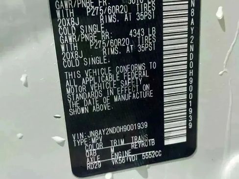 Used 2017 Nissan Armada SL image 9