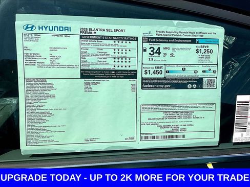 New 2026 Hyundai Elantra SEL Sport Premium FWD image 17