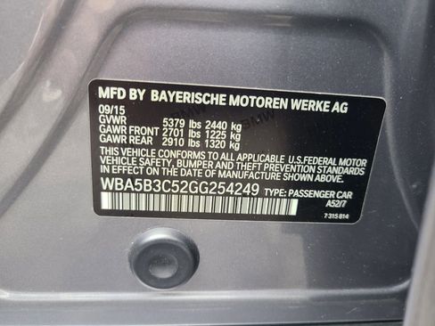 Used 2016 BMW 535i xDrive 535i xDrive Sedan 4D image 3