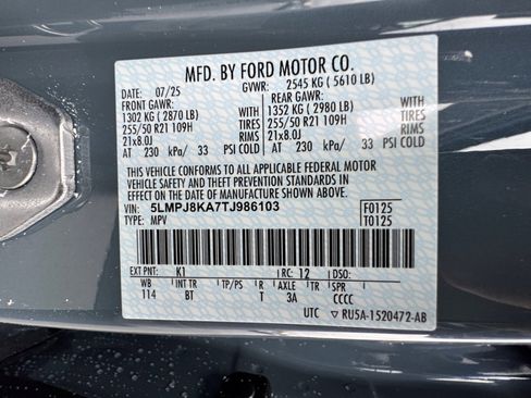 New 2026 Lincoln Nautilus Reserve image 34