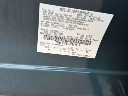 Used 2016 Ford Flex SEL w/ Equipment Group 201A FWD image 22
