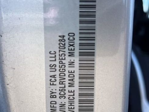 Used 2023 RAM ProMaster 2500 w/ Driver Convenience Group image 30