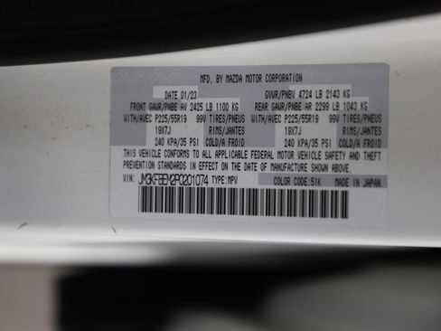 Used 2023 MAZDA CX-5 AWD 2.5 S w/ Premium Plus Pkg image 31