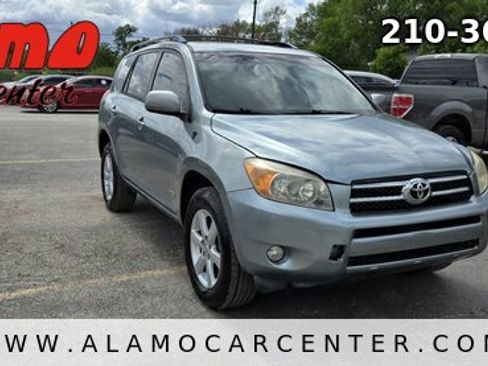 Used 2006 Toyota RAV4 Limited image 7