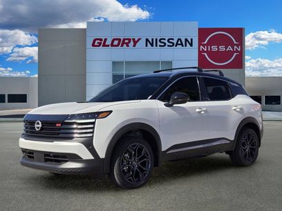 New 2026 Nissan Kicks SR