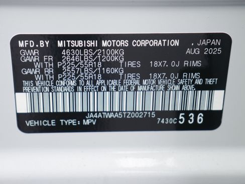 Used 2026 Mitsubishi Eclipse Cross SEL AWD/4WD image 30